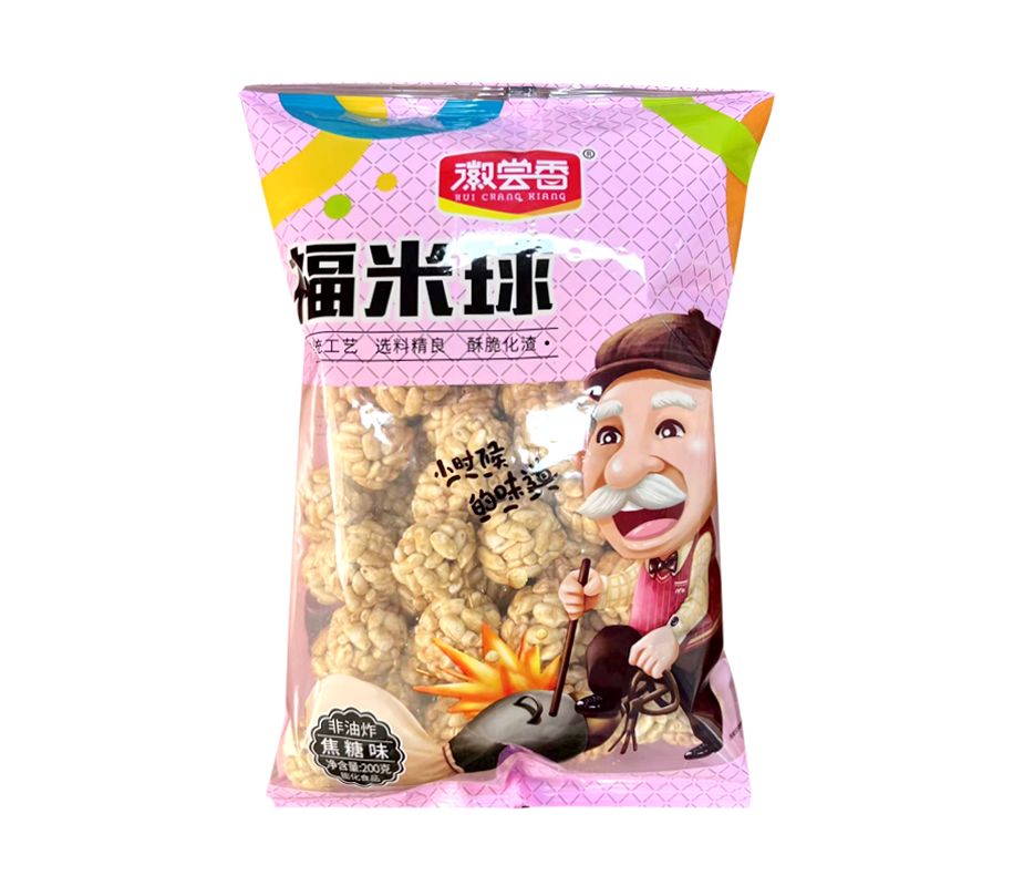 HCX Puffed Rice Ball (Caramel)