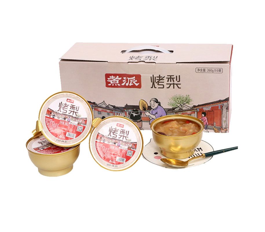 Roasted Pear Dessert Soup