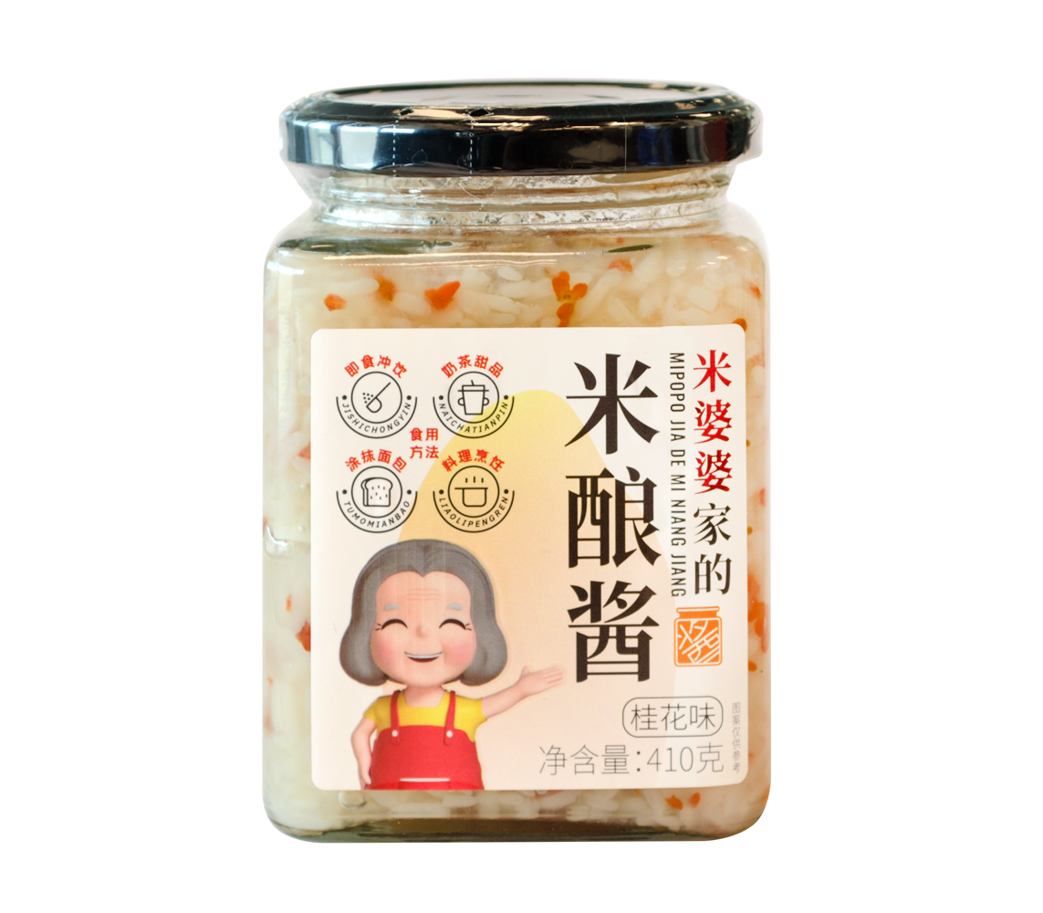 MPP Fermented Glutinous Rice (Osmanhus Flavor)
