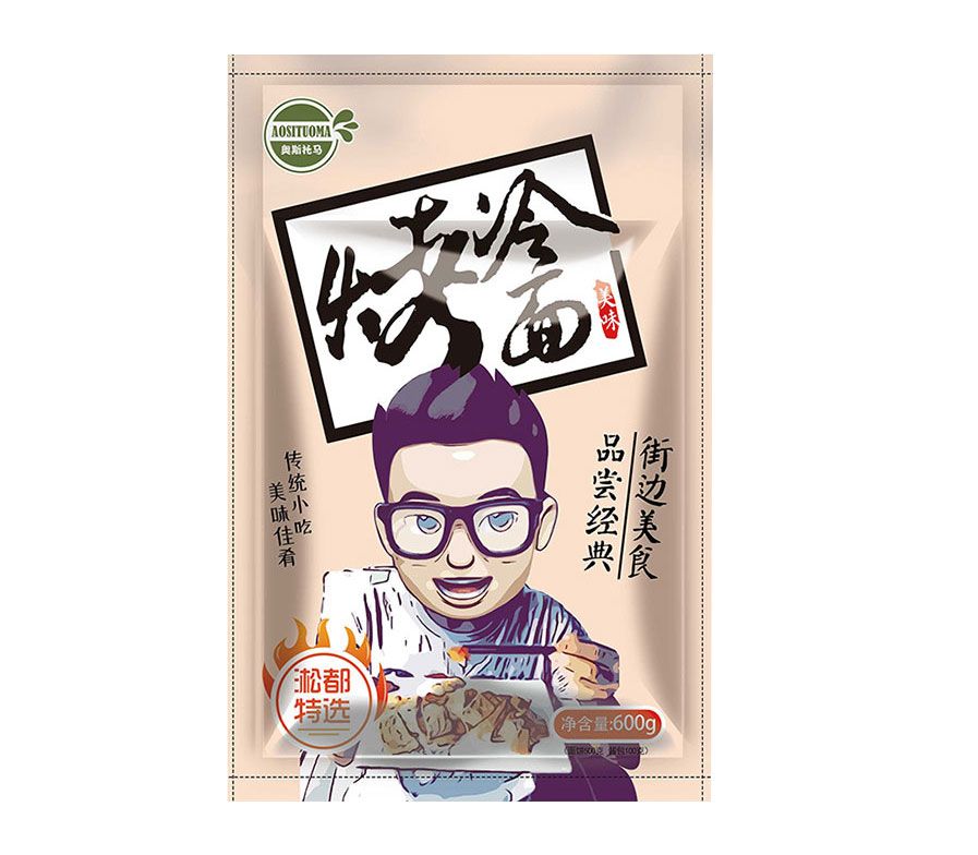 ASTM Grilled Cold Noodles