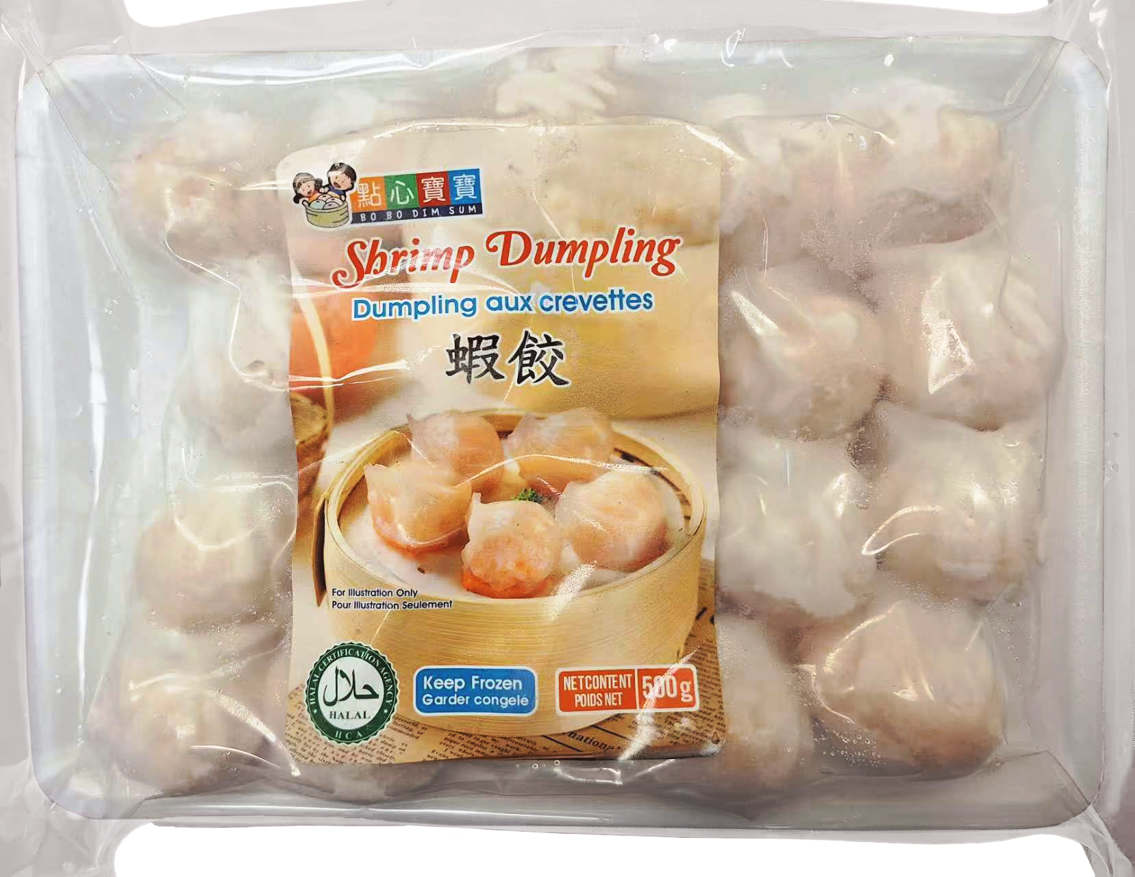 Shrimp Dumplings 20pcs