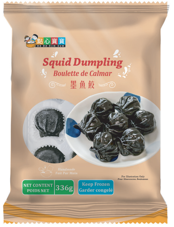BBDS Squid Dumpling