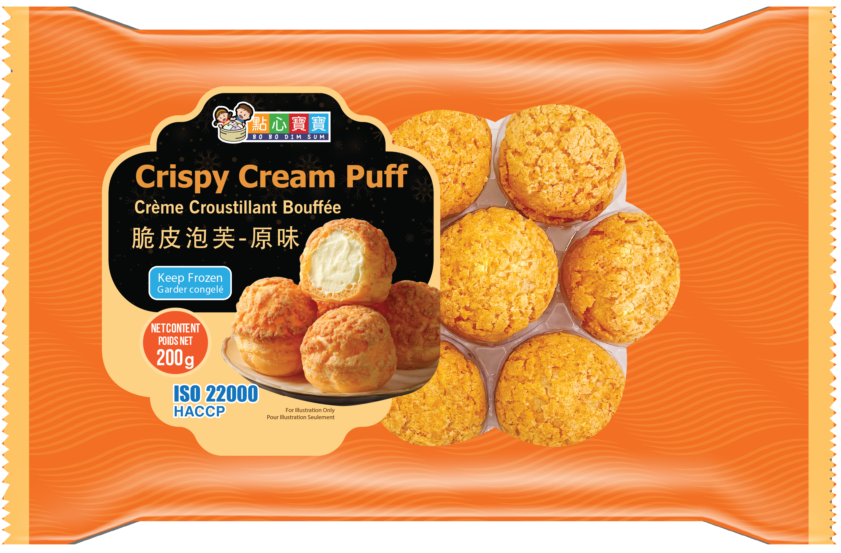 Crispy Cream Puff - Original