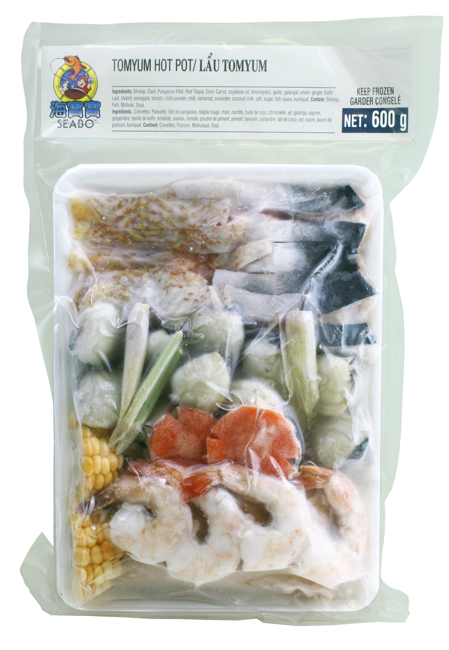 Tomyum Hot Pot