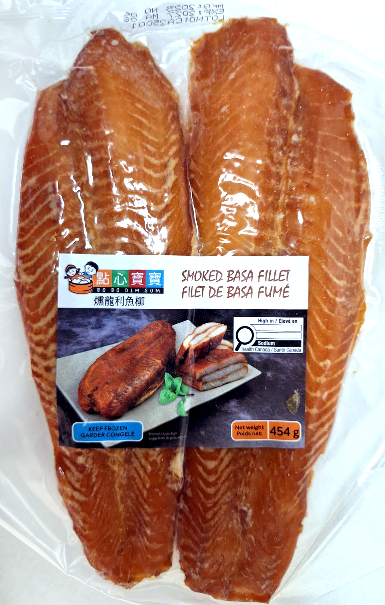 Cold Smoked Basa Fillet